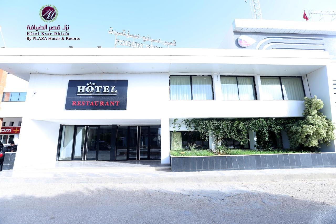 Hotel Ksar Dhiafa By Plaza Hotels & Resorts Sidi Bouzid Kültér fotó