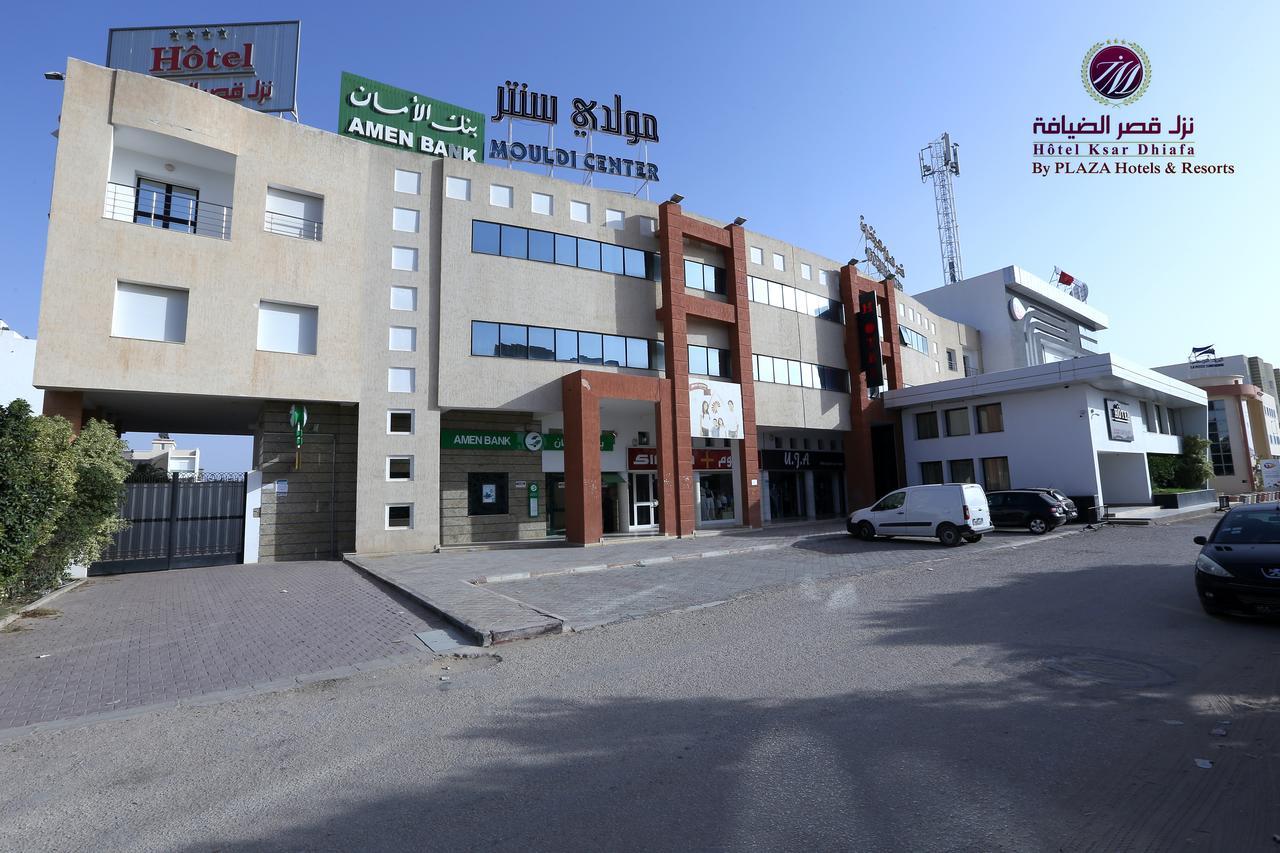 Hotel Ksar Dhiafa By Plaza Hotels & Resorts Sidi Bouzid Kültér fotó